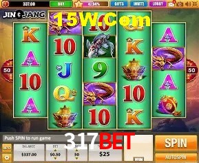Explore as vantagens do 317bet: serviço profissional e confiabilidade